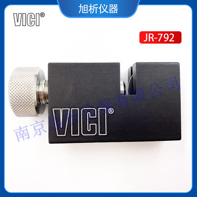 VICI JR-792 1/16英寸管子割刀液相进口不锈钢管割管器切管器美国
