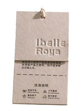 吊牌定制设计满意有现货多种选择