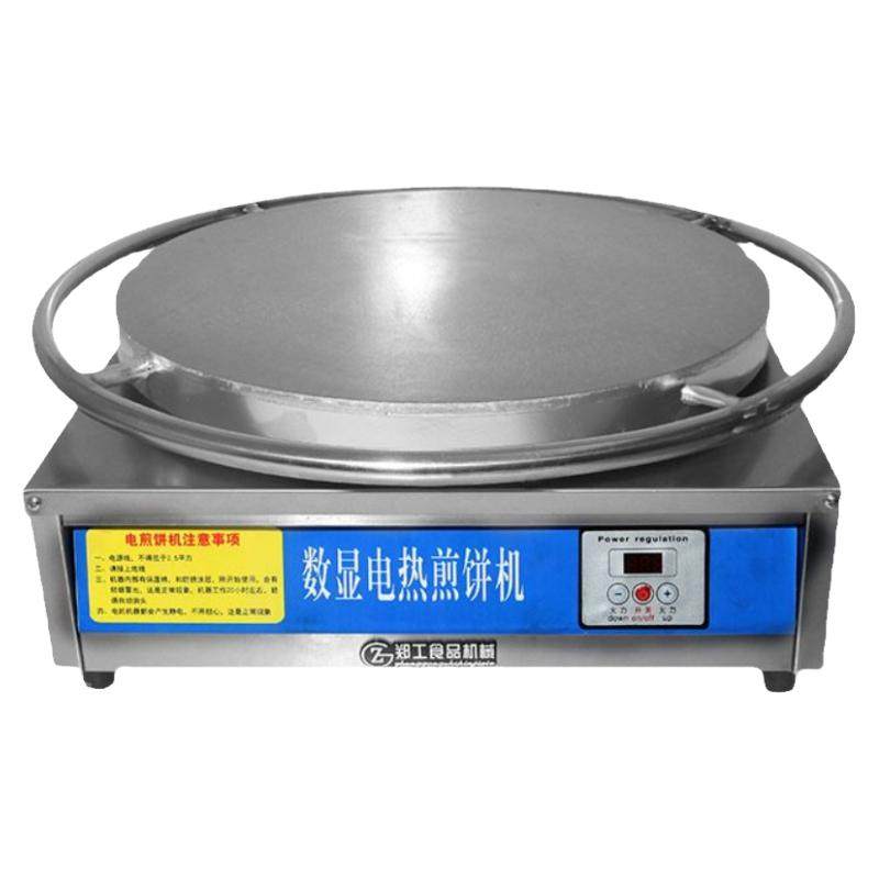 郑工煎饼锅摆摊商用山东杂粮煎饼机果子机煎饼炉子电鏊子煎饼机
