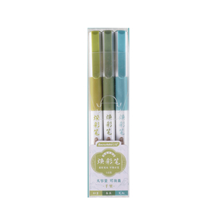 白雪BP10焕彩笔直液式软笔勾线笔彩色马克笔记号笔秀丽笔钢笔式毛