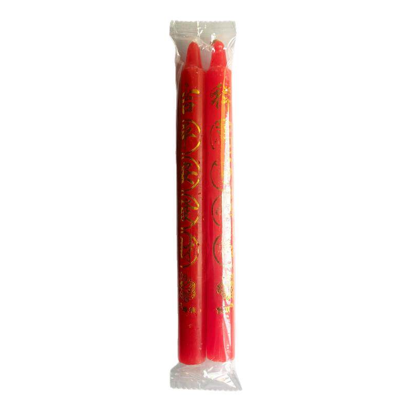 家用红蜡烛 拜神照明家用过年香烛春节中秋元宵清明供佛供奉