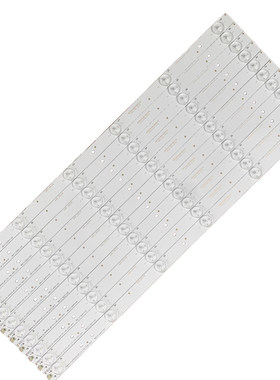 适用海信LED50K320U灯条