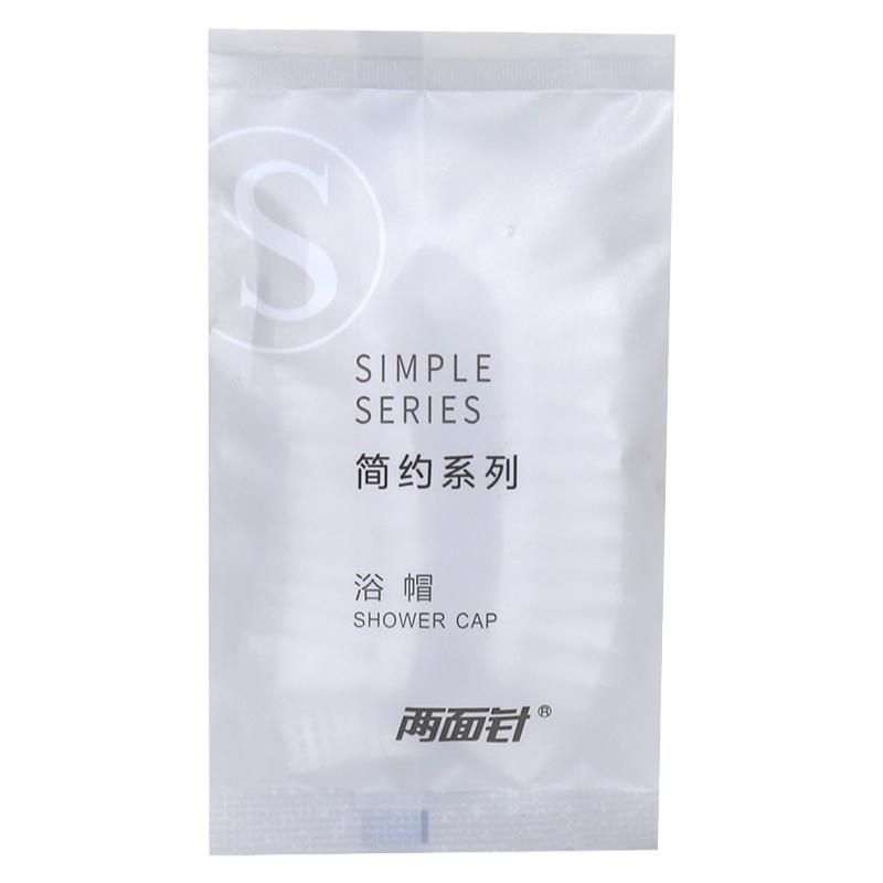 两面针一次性浴帽女防水洗澡酒店发膜焗油帽加热染发头套加厚独立