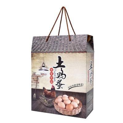 土鸡蛋盒纸托60枚包装盒鲜鸡蛋盒