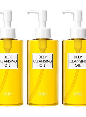 DHC橄榄卸妆油温和不刺激200ml*3