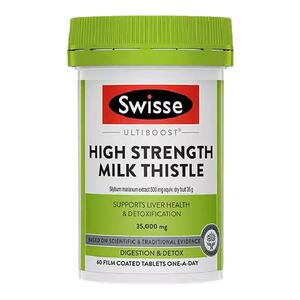 swisse護肝片奶薊草男士複合維他命薊類解酒斯維詩臨期,可領29元優惠券