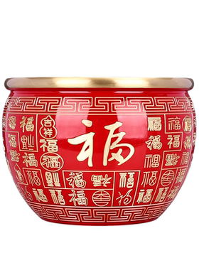 黄铜百福缸进宝存钱罐储物缸摆件