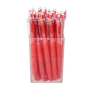 红笔学生专用红色中性笔按动老师教师用0.5批改作业改试卷水笔圆珠笔红笔芯速干签字笔高颜值按压式文具用品