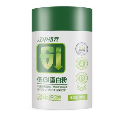 江中初元低GI大豆蛋白粉女性乳清蛋白营养维生素粉送老人营养品
