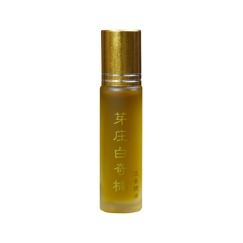 天然老料芽庄白奇楠沉香精油10ml