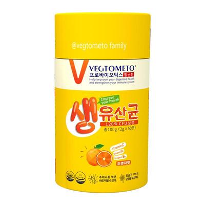 VEGTOMETO/维格美益生菌粉女性肠胃活性菌大人儿童口服益生菌50条