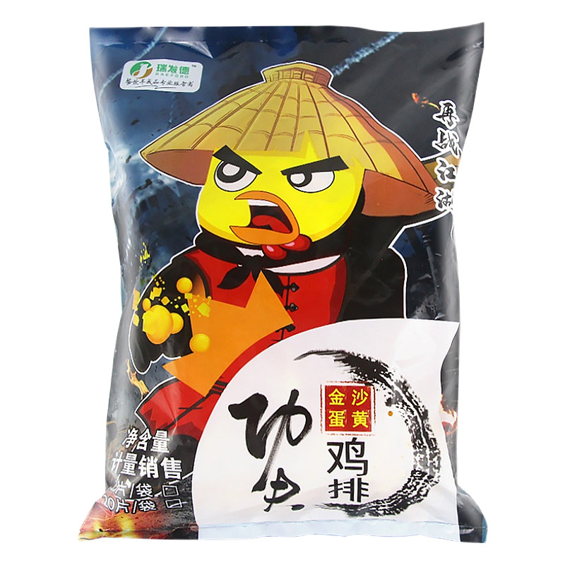 瑞发德功夫鸡排金沙蛋黄味