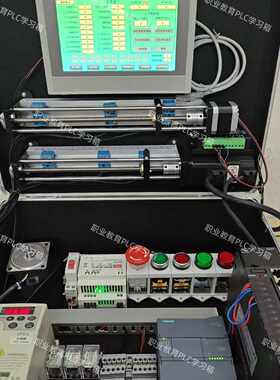 议价西门子1200PLC学习箱1212学习机全功能学习箱，伺服，步进，