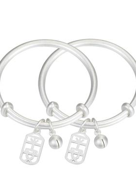 平安宝宝银手镯男女999纯银婴儿童古法传承满月周岁礼物足银镯子