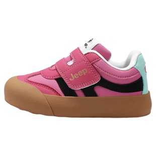 Jeep女童真皮板鞋春季软底小众休闲儿童阿甘鞋防滑跑步户外运动鞋