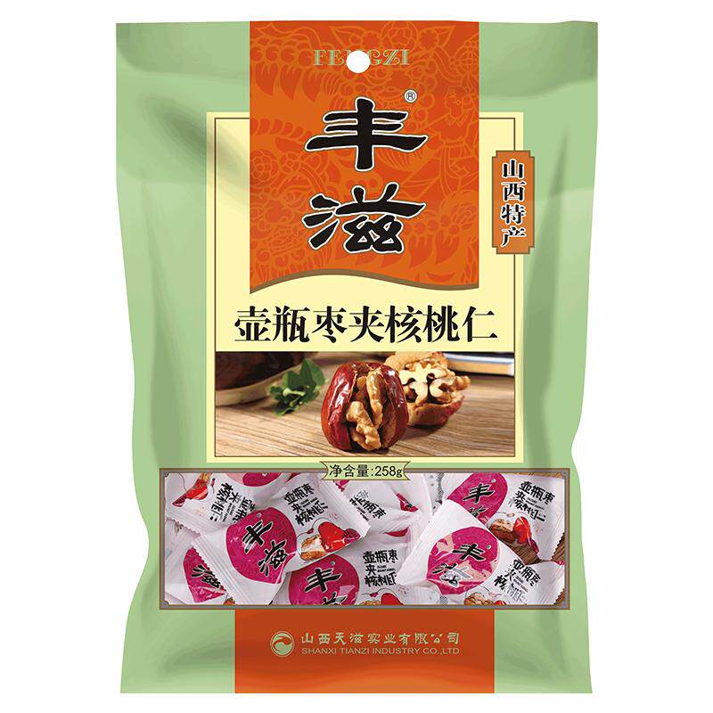 丰滋红枣夹核桃仁258g 山西特产壶瓶枣夹核桃 办公零食大枣夹心枣