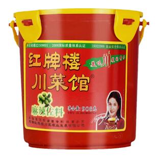 红牌楼川菜馆麻辣调味料908g四川重庆火锅串串麻辣烫底料红油调料