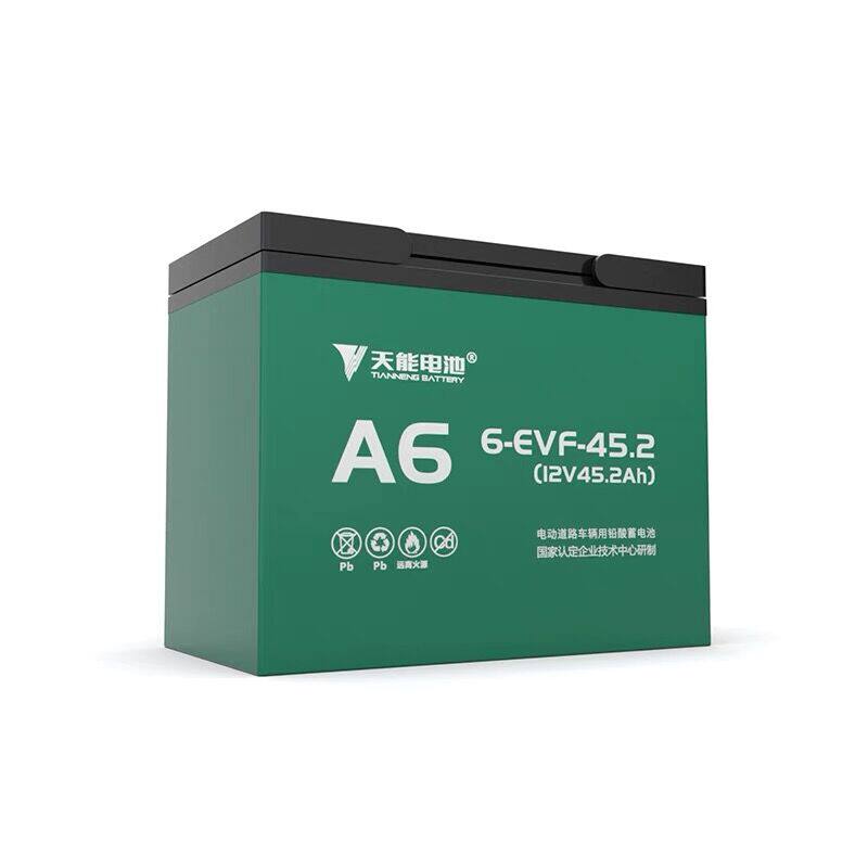 天能电池A+ 48V60V72V电动车石墨烯电池二轮三轮车电瓶车铅酸电池