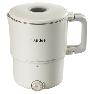 美的电热水杯便携式烧水壶旅行户外折叠热水壶不锈钢恒温保温一体