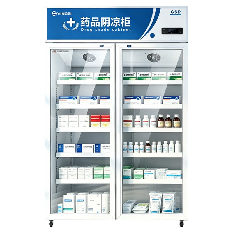 扬子药品阴凉柜冷藏展示柜药房医用冰箱商用立式单门双门三门GSP