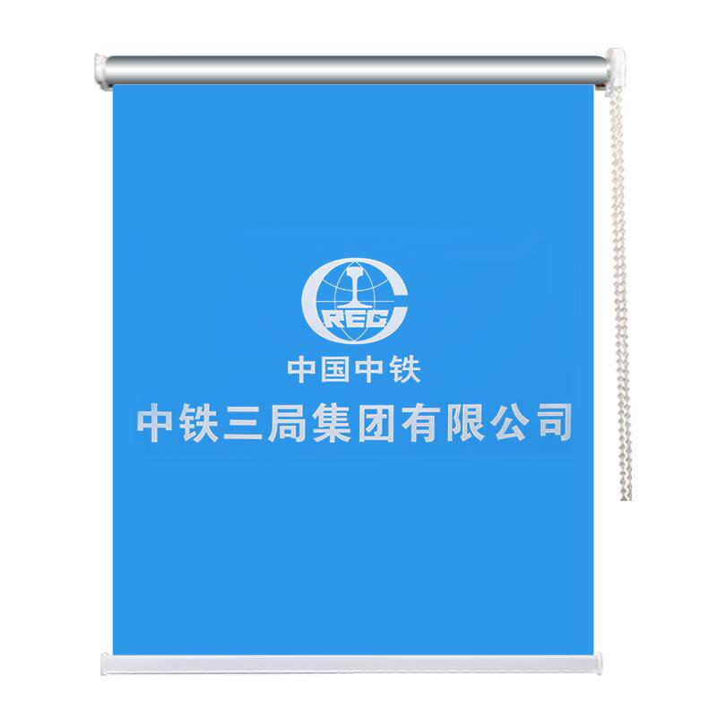 现代简约遮光印LOGO性价比高