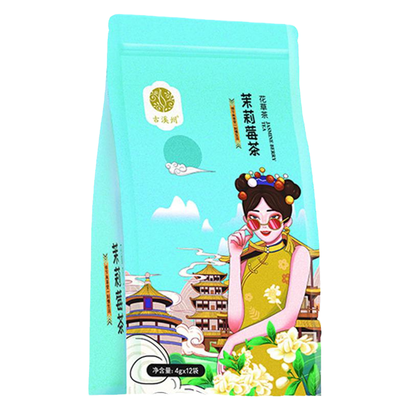 【助农为乐】莓茶茉莉花白桃花草茶永顺藤茶高山龙须野生土家莓茶