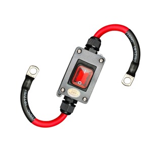 0耗电12V摩托车电瓶断电防水开关控制防亏电遥控接断电器机械开关