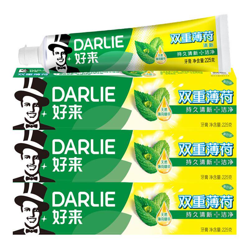 DARLIE好来(原黑人)牙膏