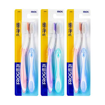 青蛙超细软毛牙刷6支清洁舌苔