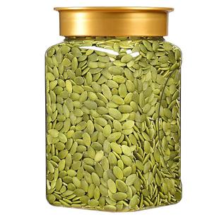 新货原味南瓜子仁500g生熟瓜籽仁烘培原料食材坚果仁零食炒货批发