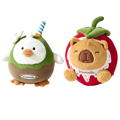 imomoto跳跳球婴儿玩具唱跳学舌