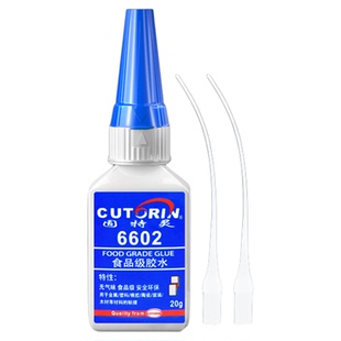 粘假牙保持器修复胶水食品级胶水牙套专用烤瓷牙齿钢牙套牙冠强力透明万能修复无毒胶假牙硅胶牙套固化粘接剂