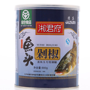 湘君府鱼头剁椒商用青辣椒酱超辣河北特产凉菜泡椒桶装下饭香辣酱