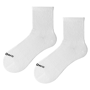 子墨袜子男士乳木果7A抗菌防臭青少年春夏运动中筒纯棉纱线长袜白