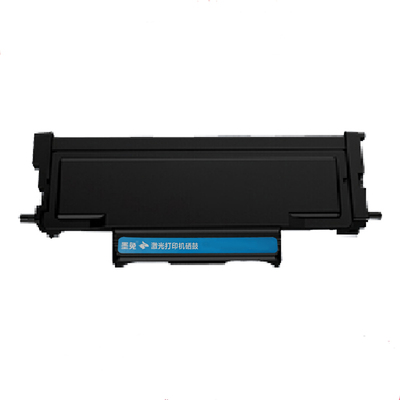 适用奔图PANTUM M67600W打印机墨粉盒碳粉M6760DW硒鼓粉盒奔腾67600W激光碳粉盒墨粉6760DW鼓组件粉匣