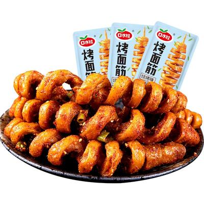 口水娃烤面筋素食休闲
