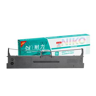 耐力通用映美FP620K+色带架FP530KIII+ FP-630K+ 612K 312K 538K JMR130 发票1 2 3号316K TP535K针式打印机
