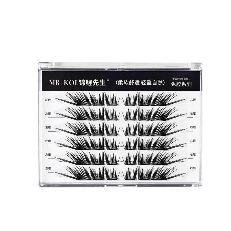 黑天鹅嫁接感假睫毛狐系款
