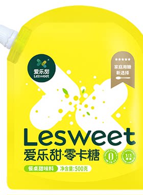爱乐甜零卡糖代糖500g天然甜味剂