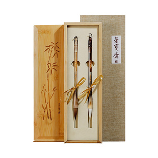荣宝斋竹韵生辉善琏湖笔套装行书草书羊毫狼毫兼毫牛角笔杆文房四宝套装专业级书法用品毛笔礼盒