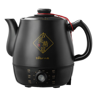 小熊煎药壶家用一体式多功能中药电煮药壶全自动陶瓷药膳锅煲药壶