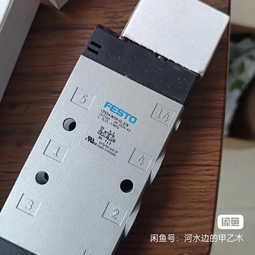 询价-费斯托电磁阀163166CPE24M1H5L3可维修