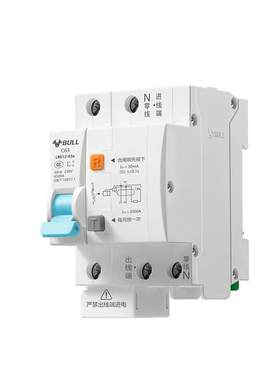 公牛1PN/2P漏电保护器16A-63A