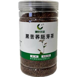 （买一送一）蝉供优品黑苦荞胚芽茶清香特级荞麦到手2罐抖音同款