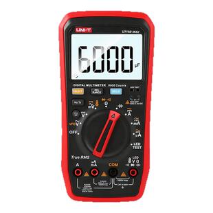 优利德UT15BMAX真有效值数字万用表高精度智能防烧专业维修万能表