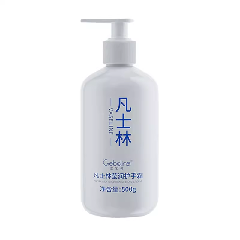 【500g】歌宝莲护手霜秋冬季滋润保湿补水不油腻防干裂冻疮男女