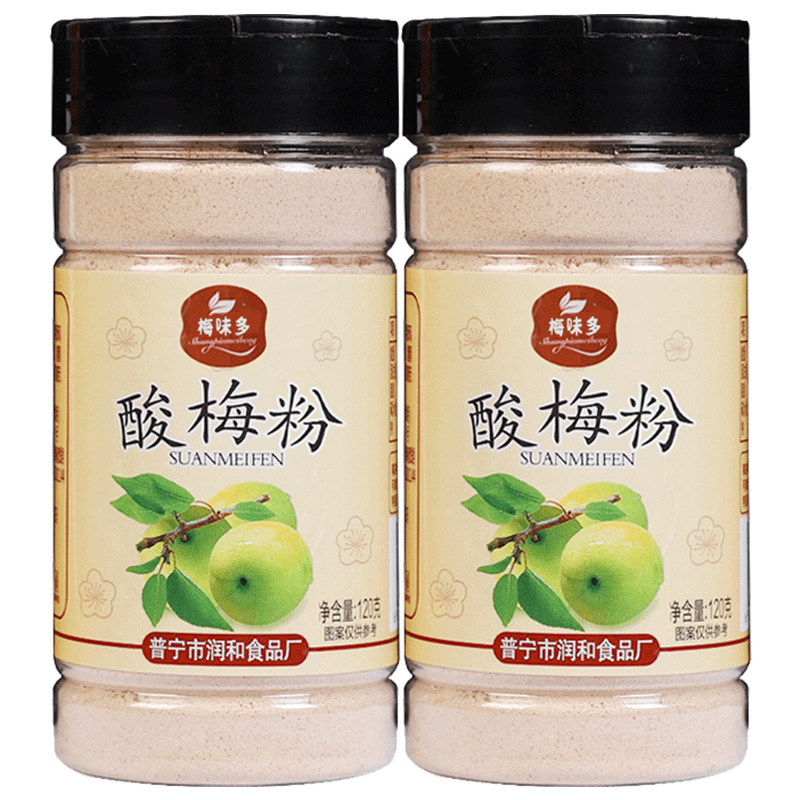 正宗酸梅粉沾水果青芒果甘梅粉撒复合食品调味剂