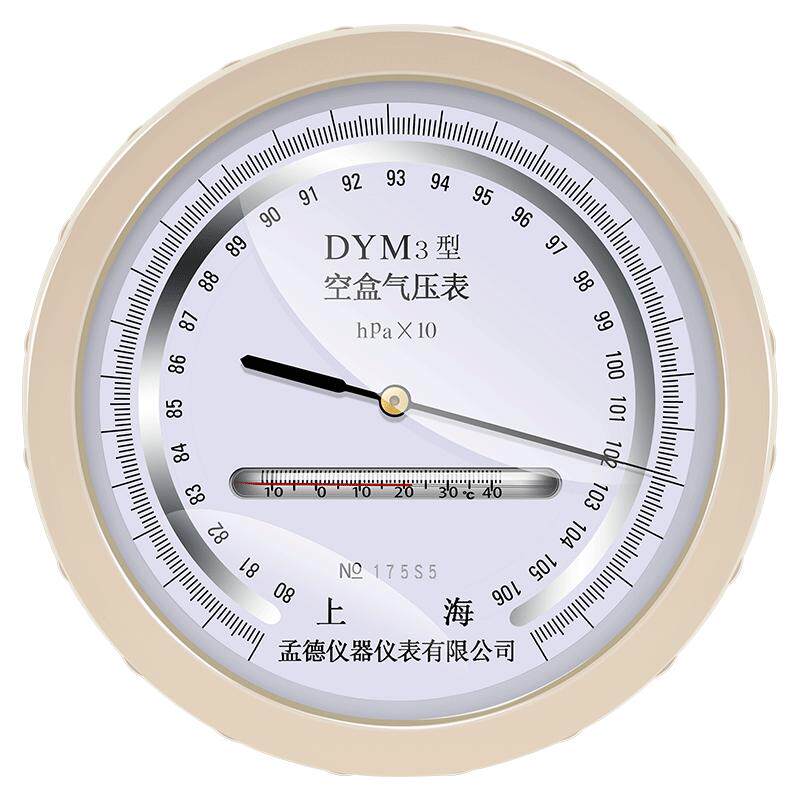 祥瑞德空盒dym3高原气压表