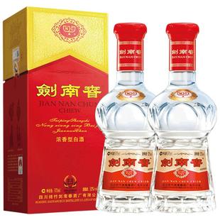 【375mL双瓶】剑南春 水晶剑 52度375mL*2瓶 浓香型白酒 含礼袋