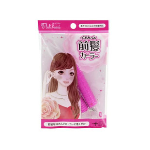 欧阳娜娜现日本noble Flulifuari空气刘海夹发根夹发夹盘发卷发器